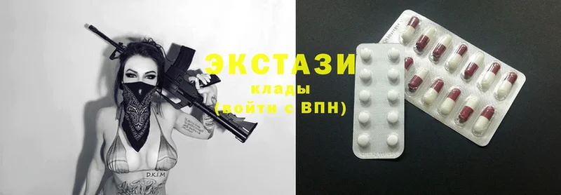 Ecstasy Punisher  где найти наркотики  гидра ТОР  Верхний Уфалей 